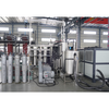 Supercritical CO2 Машина извлечения 100L (50LX2) CAREDDI
